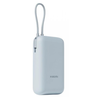 Xiaomi Powerbank 10000MAH 22.5W Cavo Integrato Usb-C Ice Blue