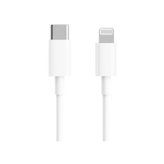 Xiaomi Cavo USB-C to Lightning Fast Charge 1m White
