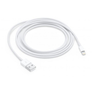 Apple Cavo Lightning a USB-A 2m MD819ZM/A