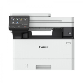 Canon i-SENSYS MF463dw. Tecnologia di stampa: Laser, Stampa: Mono stampa, Risoluzione massima: 1200 x 1200 DPI. Copia: Mono cop