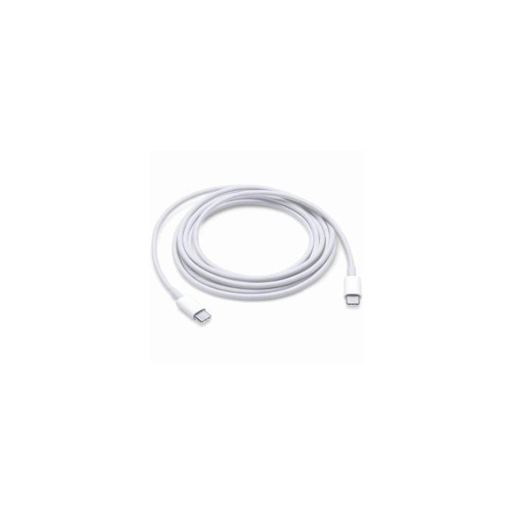 Xiaomi Cavo USB-C to USB-C 6A Fast Charge 2m White