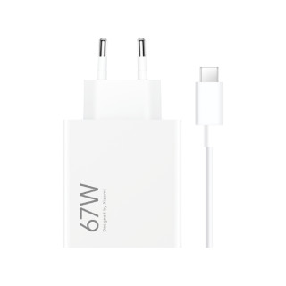 Xiaomi Hyper Charging Combo 67W Type-A